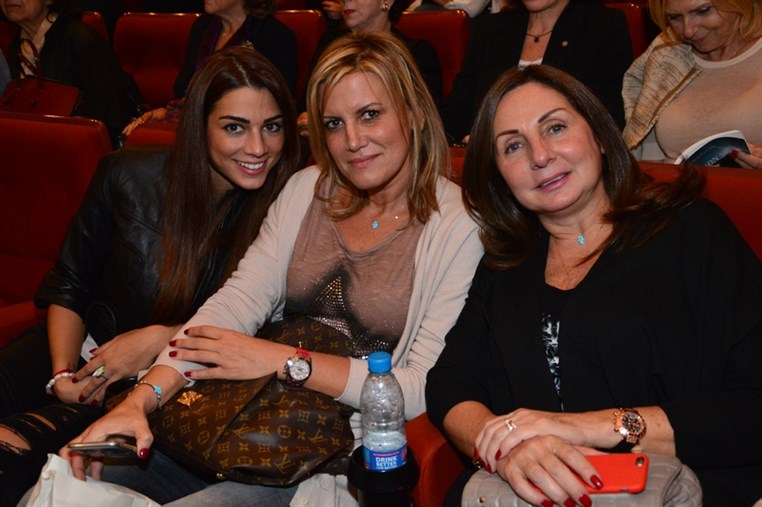 Beirut Art Film Festival Opening